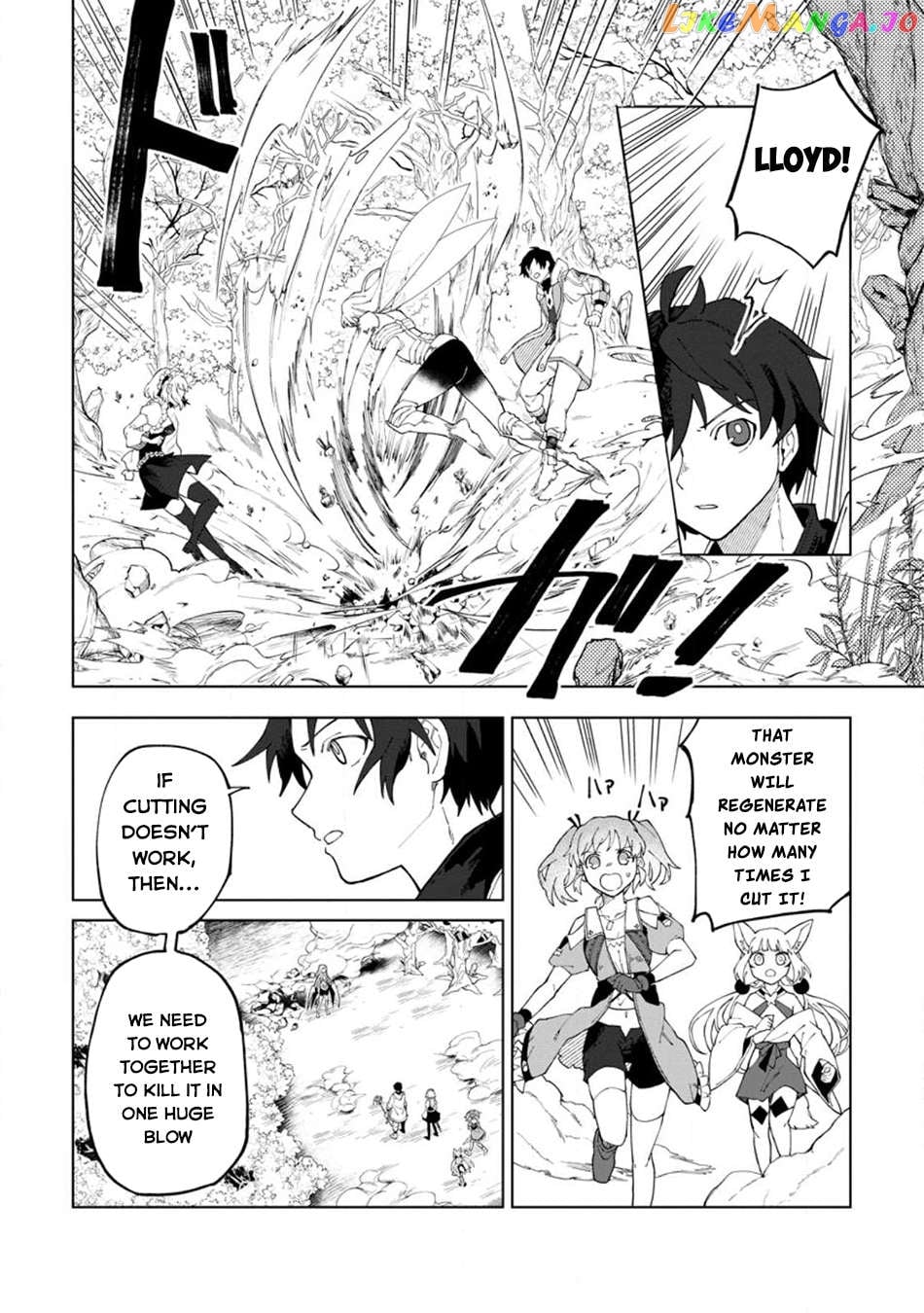The White Mage Who Was Banished From The Hero's Party Is Picked Up By An S Rank Adventurer~ This White Mage Is Too Out Of The Ordinary! Chapter 26.2 - page 3