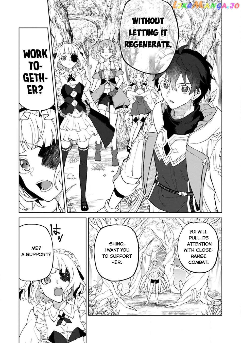 The White Mage Who Was Banished From The Hero's Party Is Picked Up By An S Rank Adventurer~ This White Mage Is Too Out Of The Ordinary! Chapter 26.2 - page 4