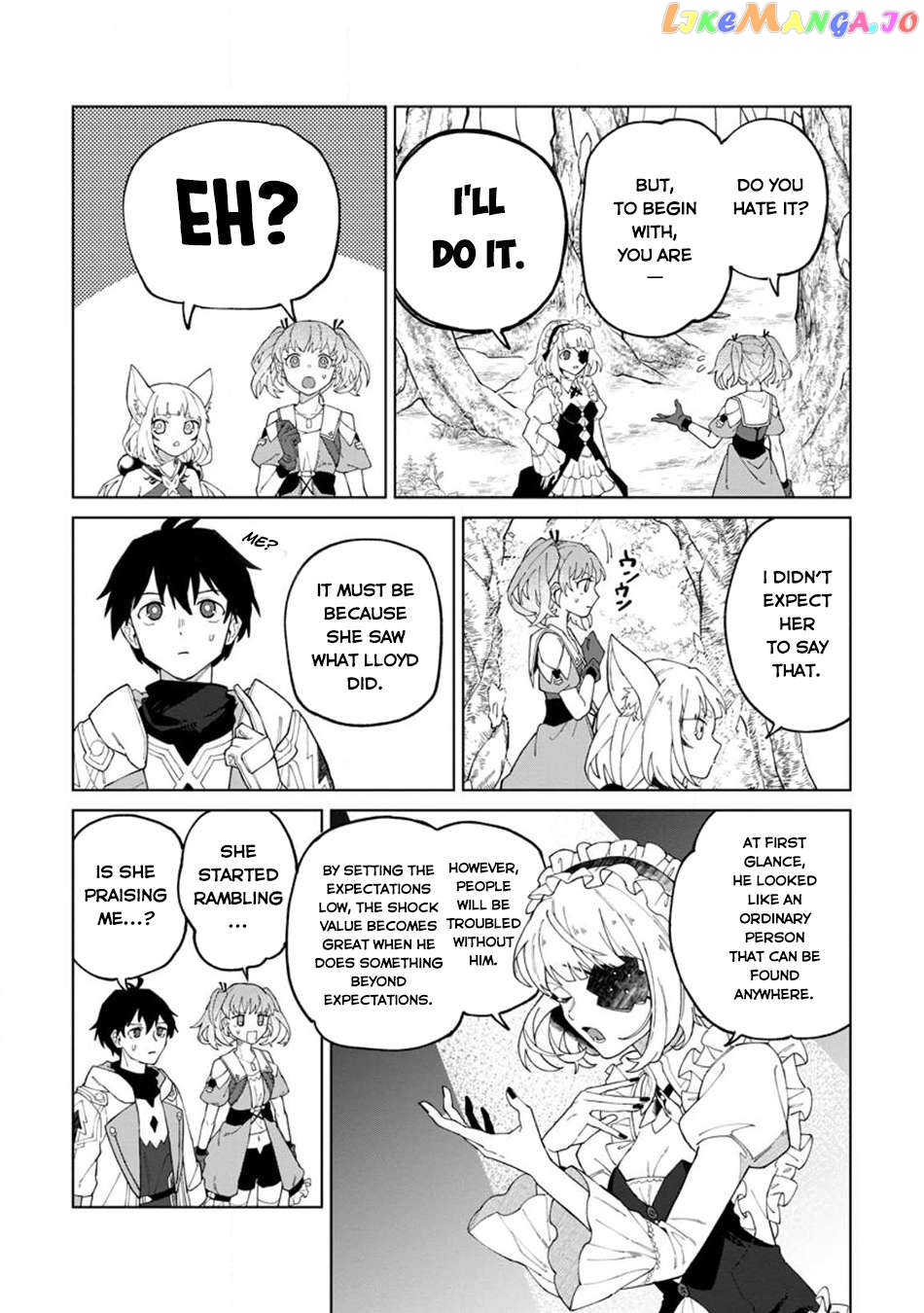 The White Mage Who Was Banished From The Hero's Party Is Picked Up By An S Rank Adventurer~ This White Mage Is Too Out Of The Ordinary! Chapter 26.2 - page 5