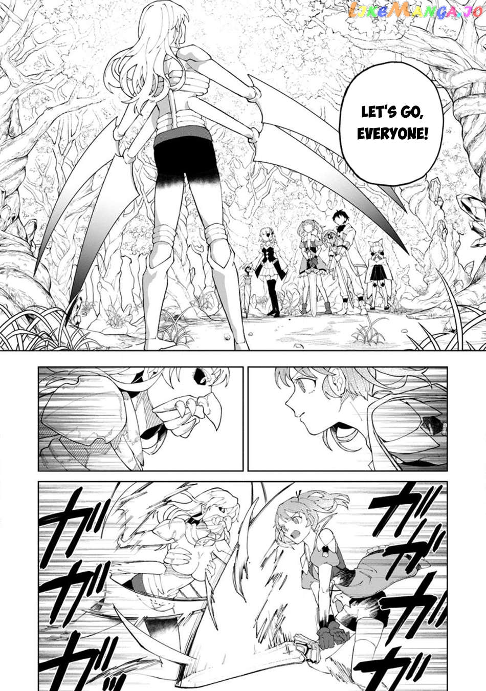 The White Mage Who Was Banished From The Hero's Party Is Picked Up By An S Rank Adventurer~ This White Mage Is Too Out Of The Ordinary! Chapter 26.2 - page 7