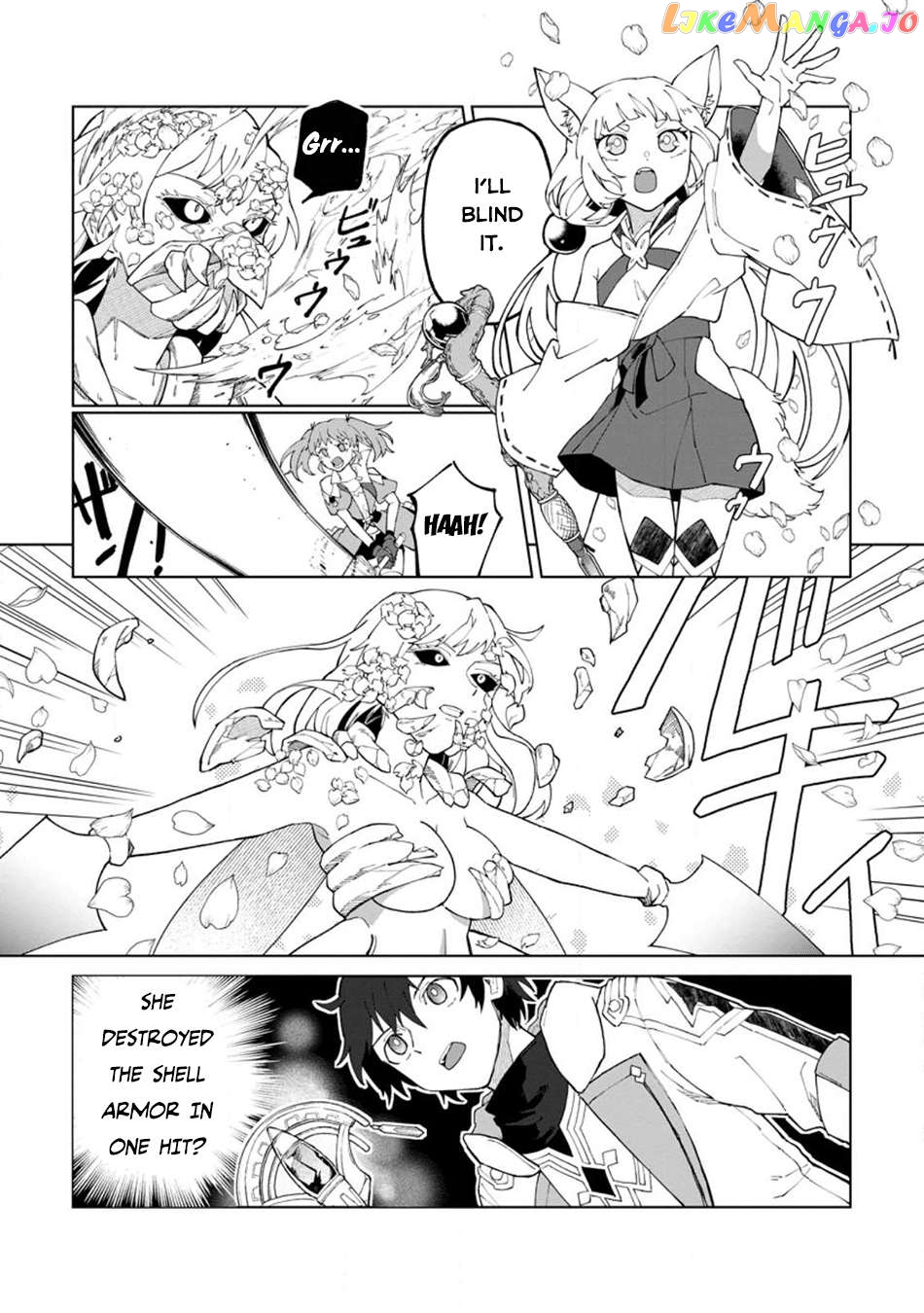 The White Mage Who Was Banished From The Hero's Party Is Picked Up By An S Rank Adventurer~ This White Mage Is Too Out Of The Ordinary! Chapter 26.2 - page 8