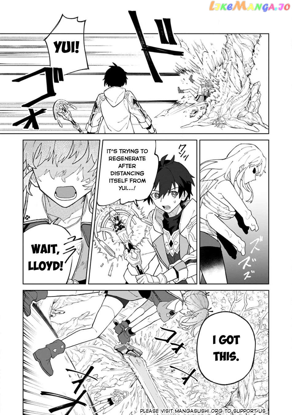 The White Mage Who Was Banished From The Hero's Party Is Picked Up By An S Rank Adventurer~ This White Mage Is Too Out Of The Ordinary! Chapter 26.2 - page 10