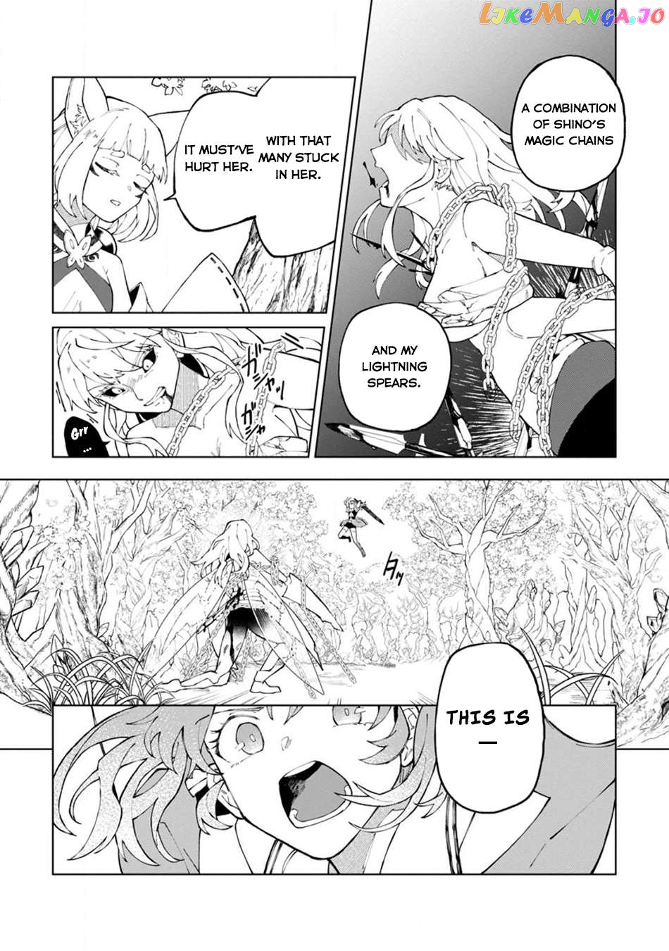 The White Mage Who Was Banished From The Hero's Party Is Picked Up By An S Rank Adventurer~ This White Mage Is Too Out Of The Ordinary! Chapter 26.3 - page 5