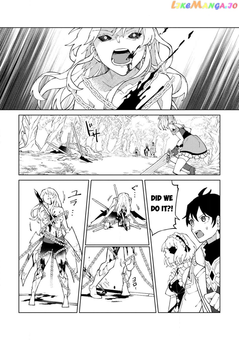 The White Mage Who Was Banished From The Hero's Party Is Picked Up By An S Rank Adventurer~ This White Mage Is Too Out Of The Ordinary! Chapter 26.3 - page 7