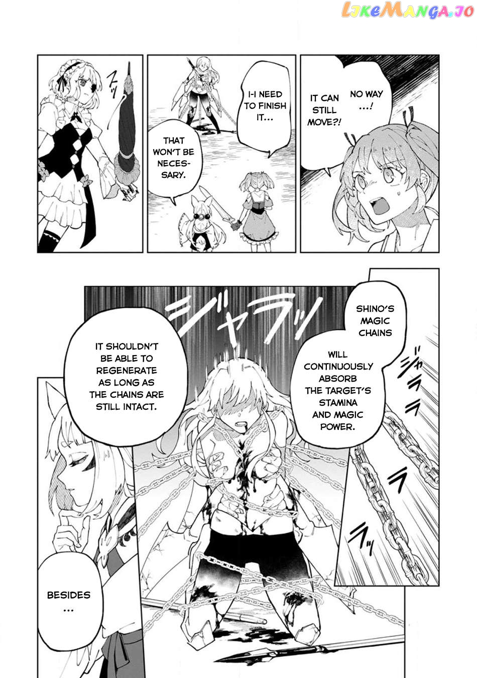 The White Mage Who Was Banished From The Hero's Party Is Picked Up By An S Rank Adventurer~ This White Mage Is Too Out Of The Ordinary! Chapter 26.3 - page 8
