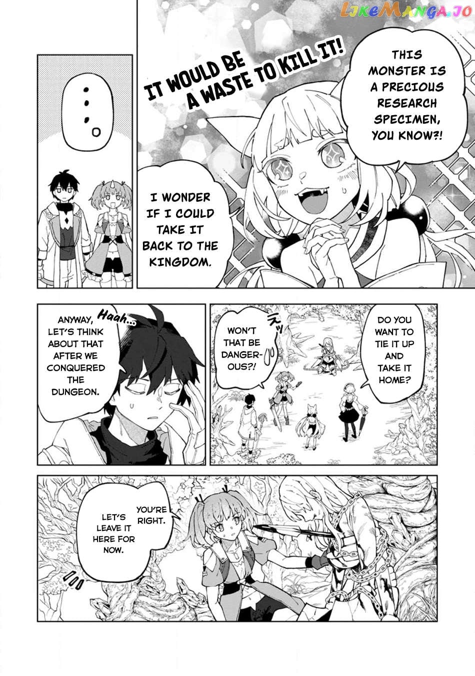 The White Mage Who Was Banished From The Hero's Party Is Picked Up By An S Rank Adventurer~ This White Mage Is Too Out Of The Ordinary! Chapter 26.3 - page 9