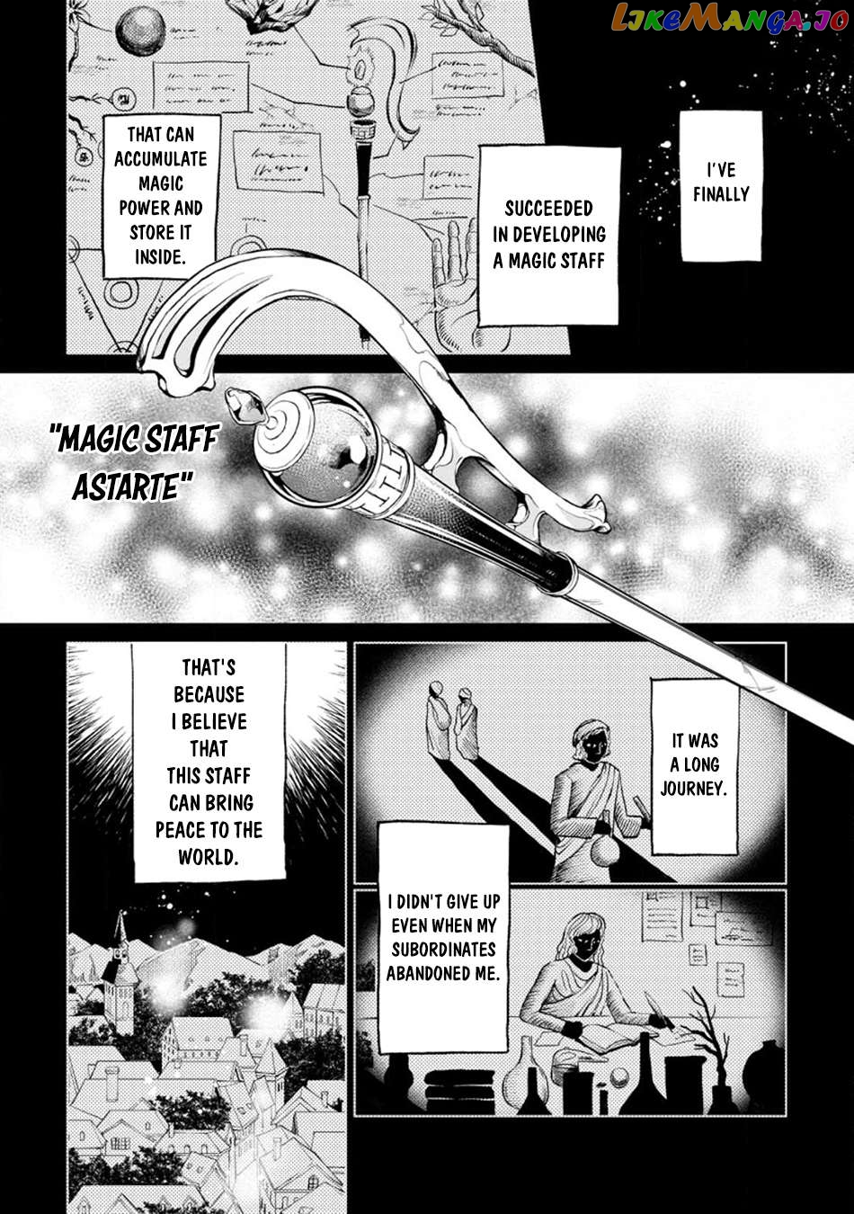 The White Mage Who Was Banished From The Hero's Party Is Picked Up By An S Rank Adventurer~ This White Mage Is Too Out Of The Ordinary! Chapter 27 - page 12