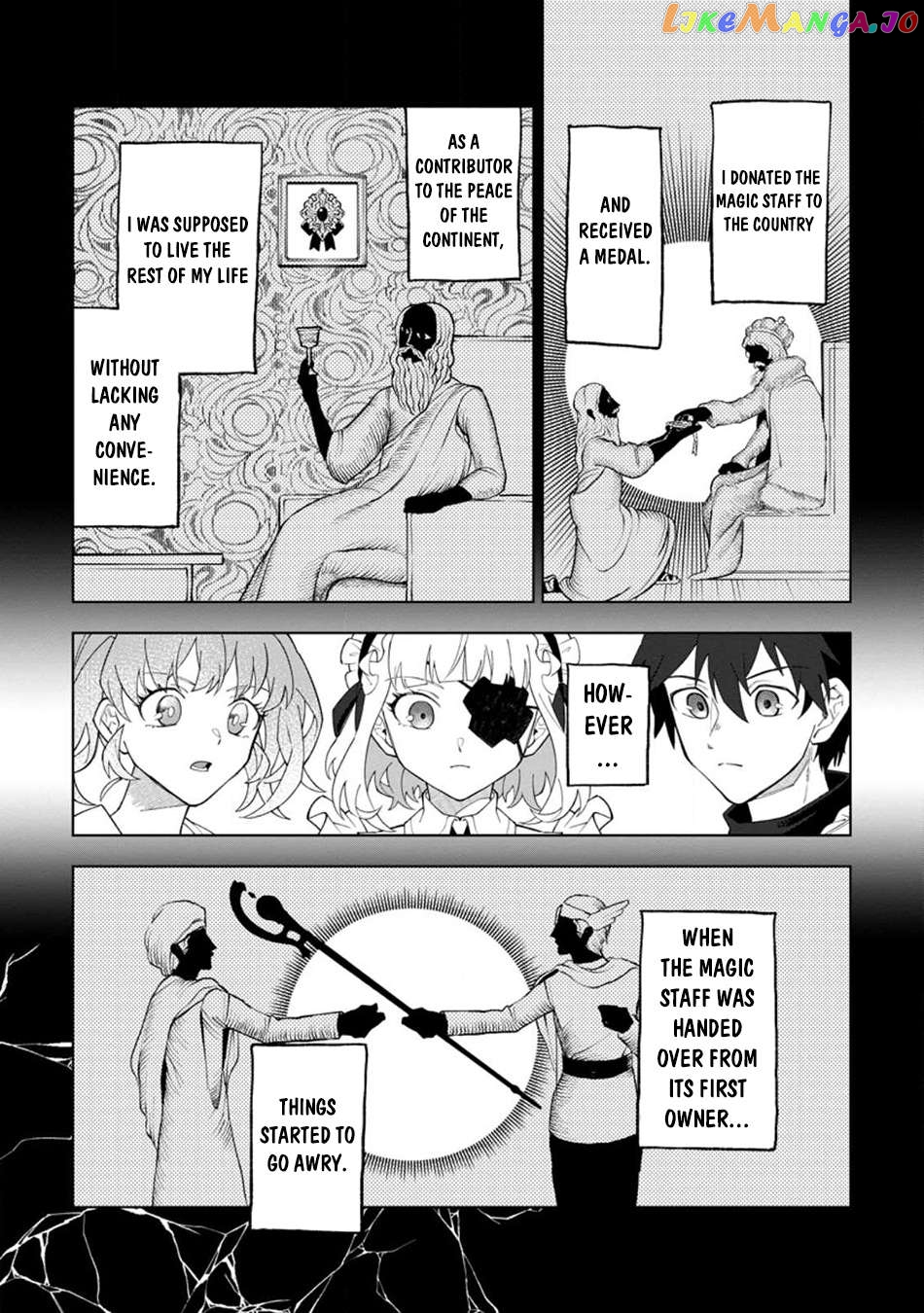 The White Mage Who Was Banished From The Hero's Party Is Picked Up By An S Rank Adventurer~ This White Mage Is Too Out Of The Ordinary! Chapter 27 - page 13