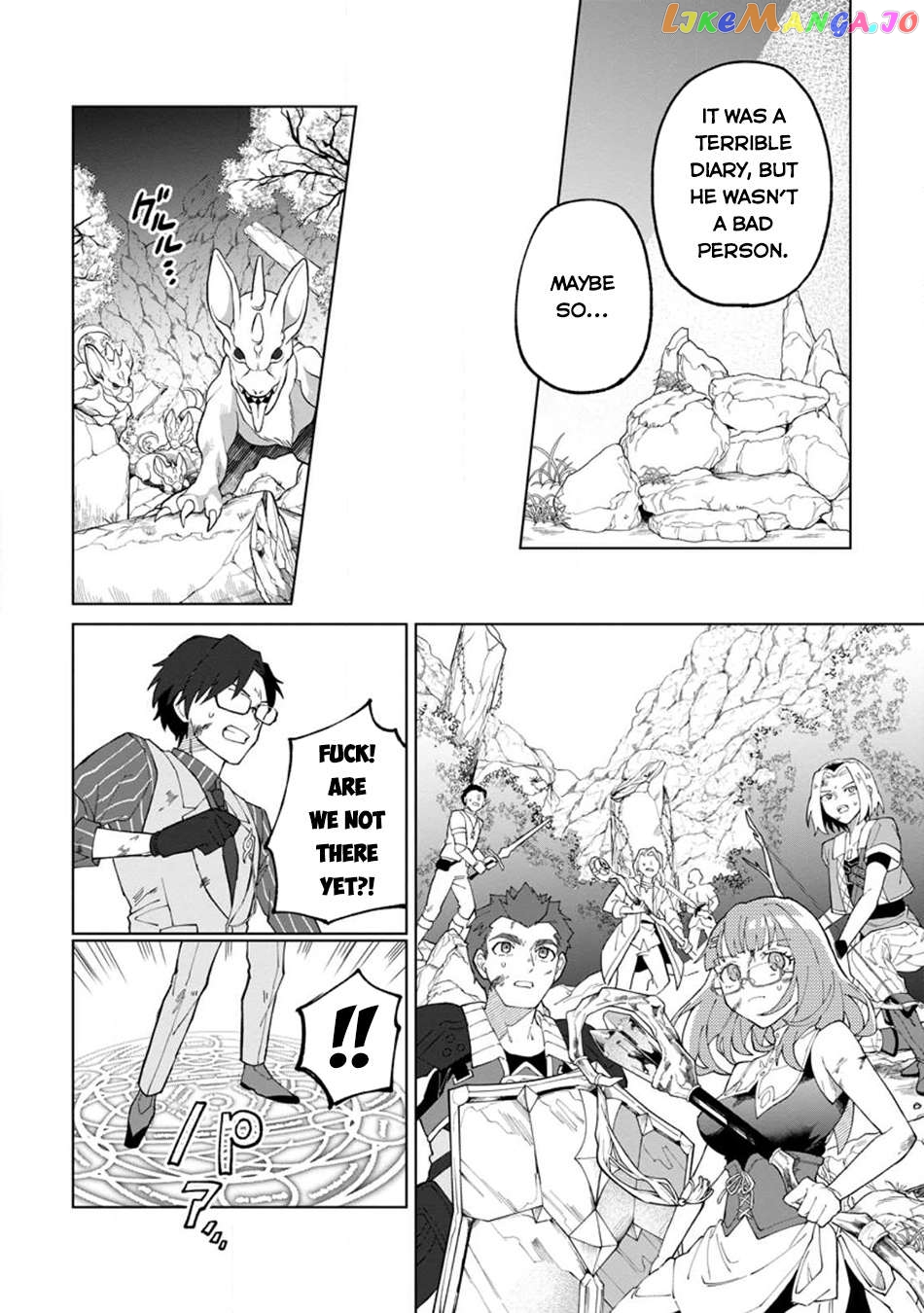 The White Mage Who Was Banished From The Hero's Party Is Picked Up By An S Rank Adventurer~ This White Mage Is Too Out Of The Ordinary! Chapter 27 - page 22