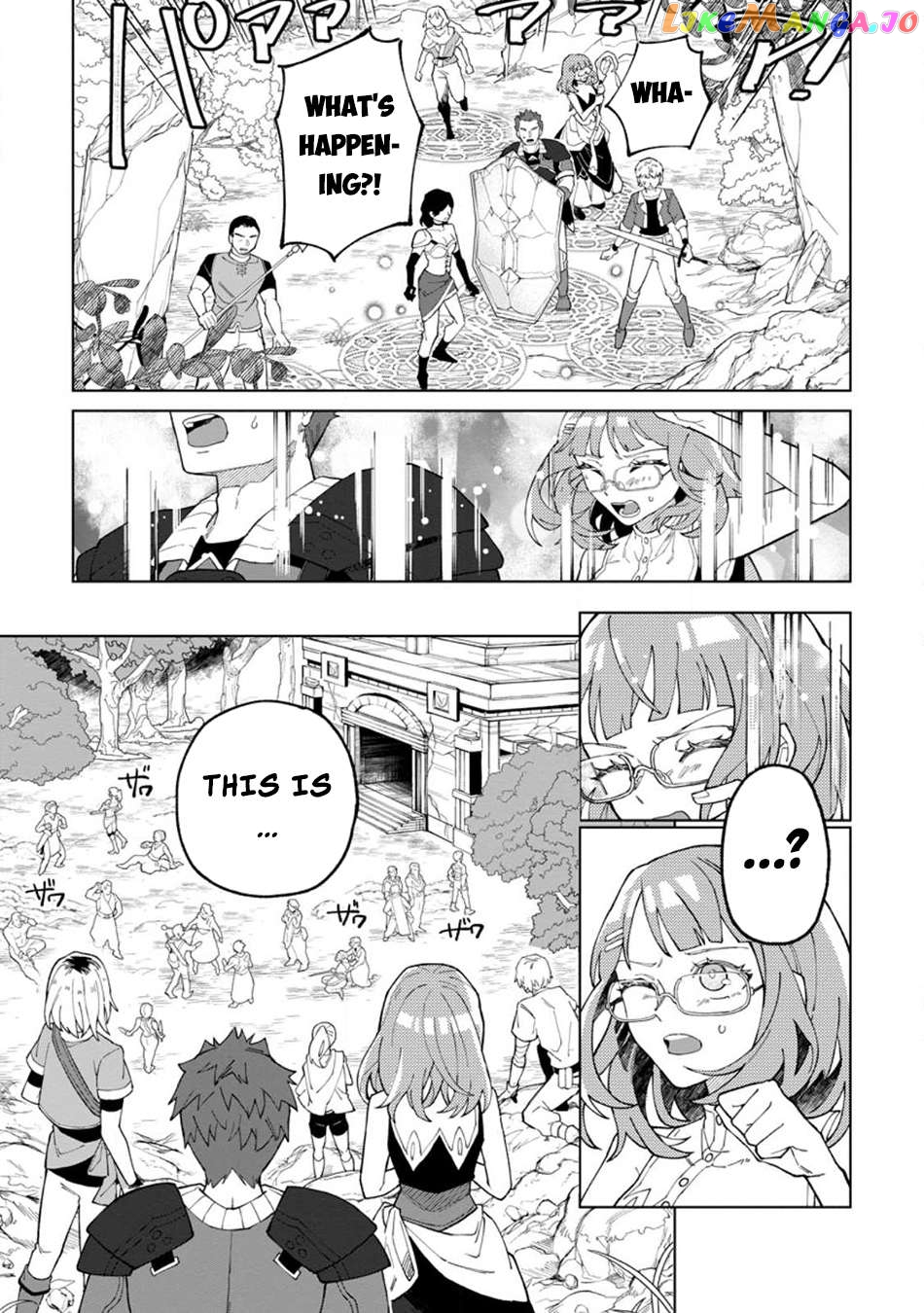 The White Mage Who Was Banished From The Hero's Party Is Picked Up By An S Rank Adventurer~ This White Mage Is Too Out Of The Ordinary! Chapter 27 - page 23
