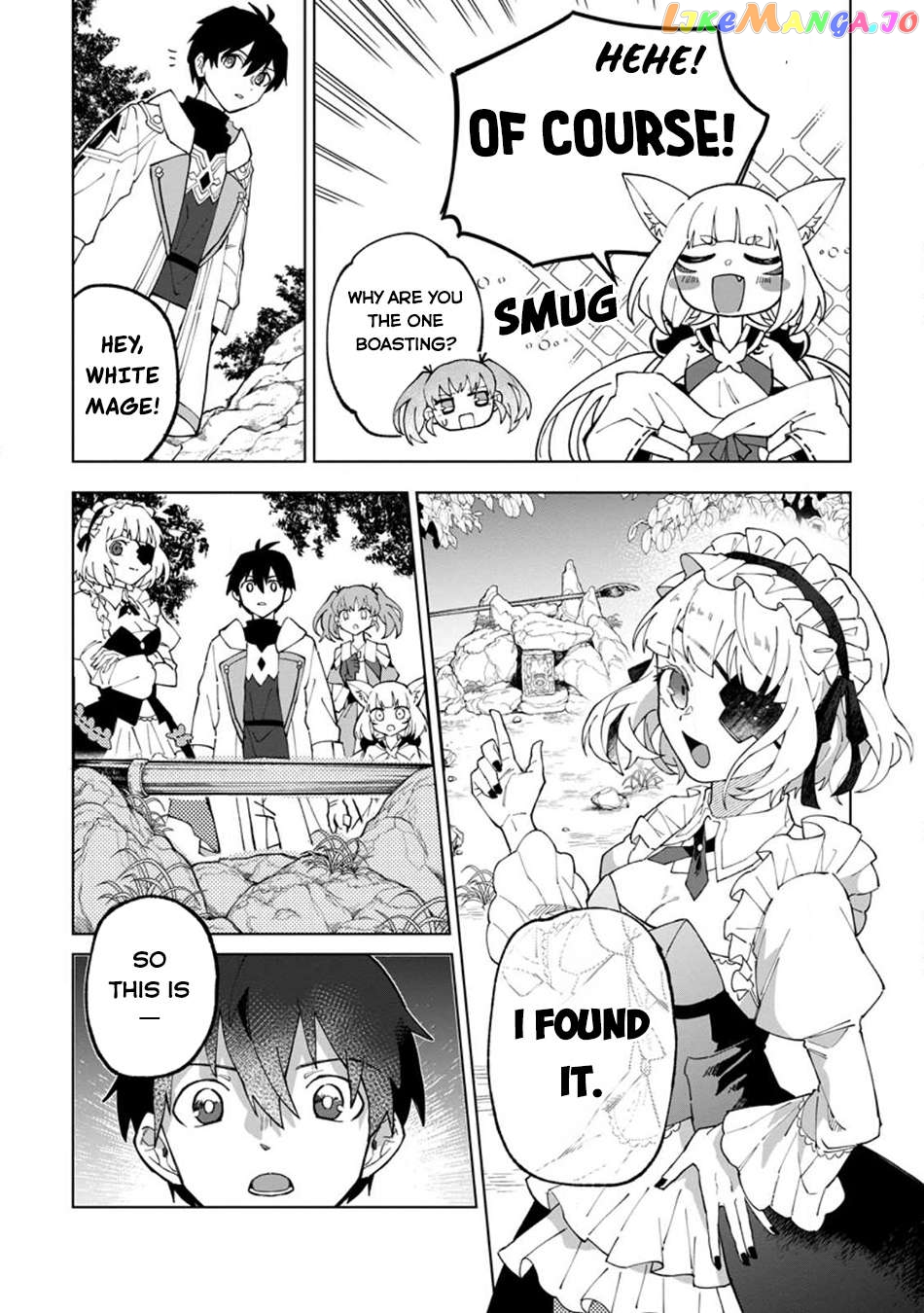 The White Mage Who Was Banished From The Hero's Party Is Picked Up By An S Rank Adventurer~ This White Mage Is Too Out Of The Ordinary! Chapter 27 - page 5