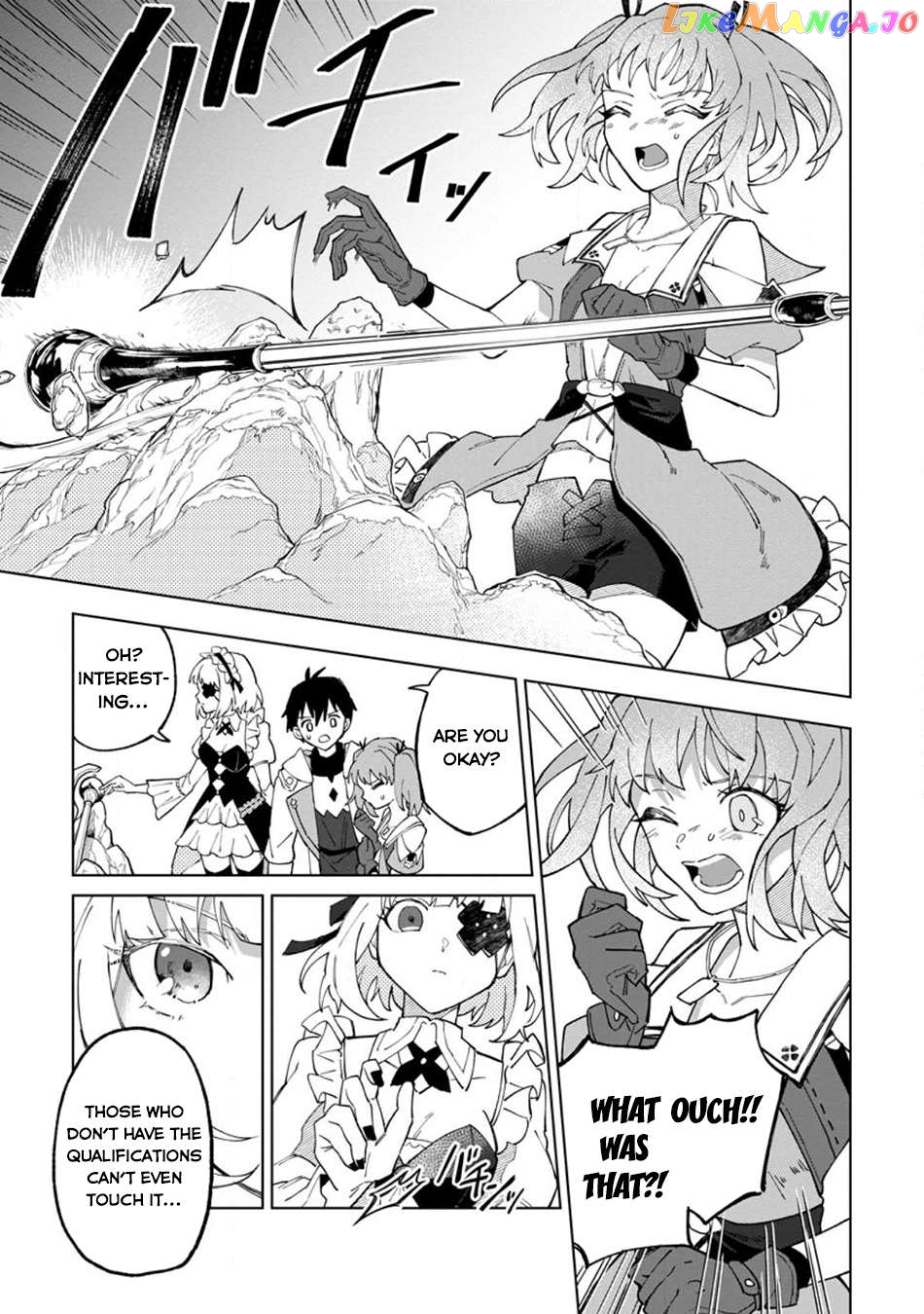The White Mage Who Was Banished From The Hero's Party Is Picked Up By An S Rank Adventurer~ This White Mage Is Too Out Of The Ordinary! Chapter 27 - page 7
