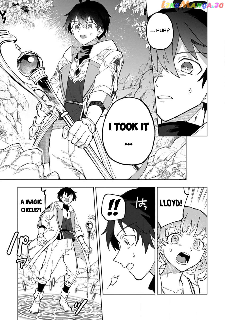 The White Mage Who Was Banished From The Hero's Party Is Picked Up By An S Rank Adventurer~ This White Mage Is Too Out Of The Ordinary! Chapter 27 - page 9
