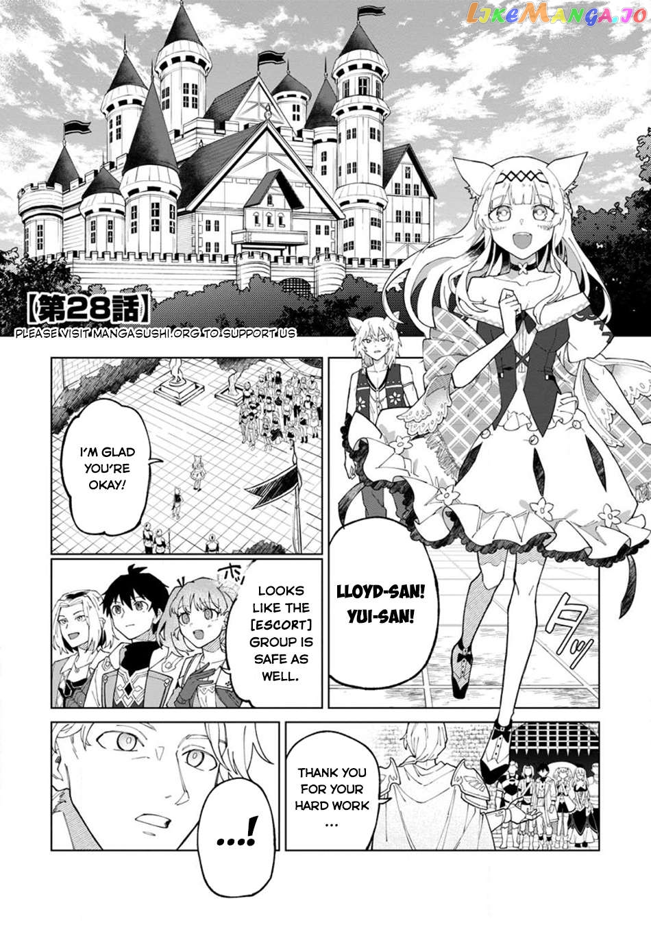 The White Mage Who Was Banished From The Hero's Party Is Picked Up By An S Rank Adventurer~ This White Mage Is Too Out Of The Ordinary! Chapter 28 - page 2