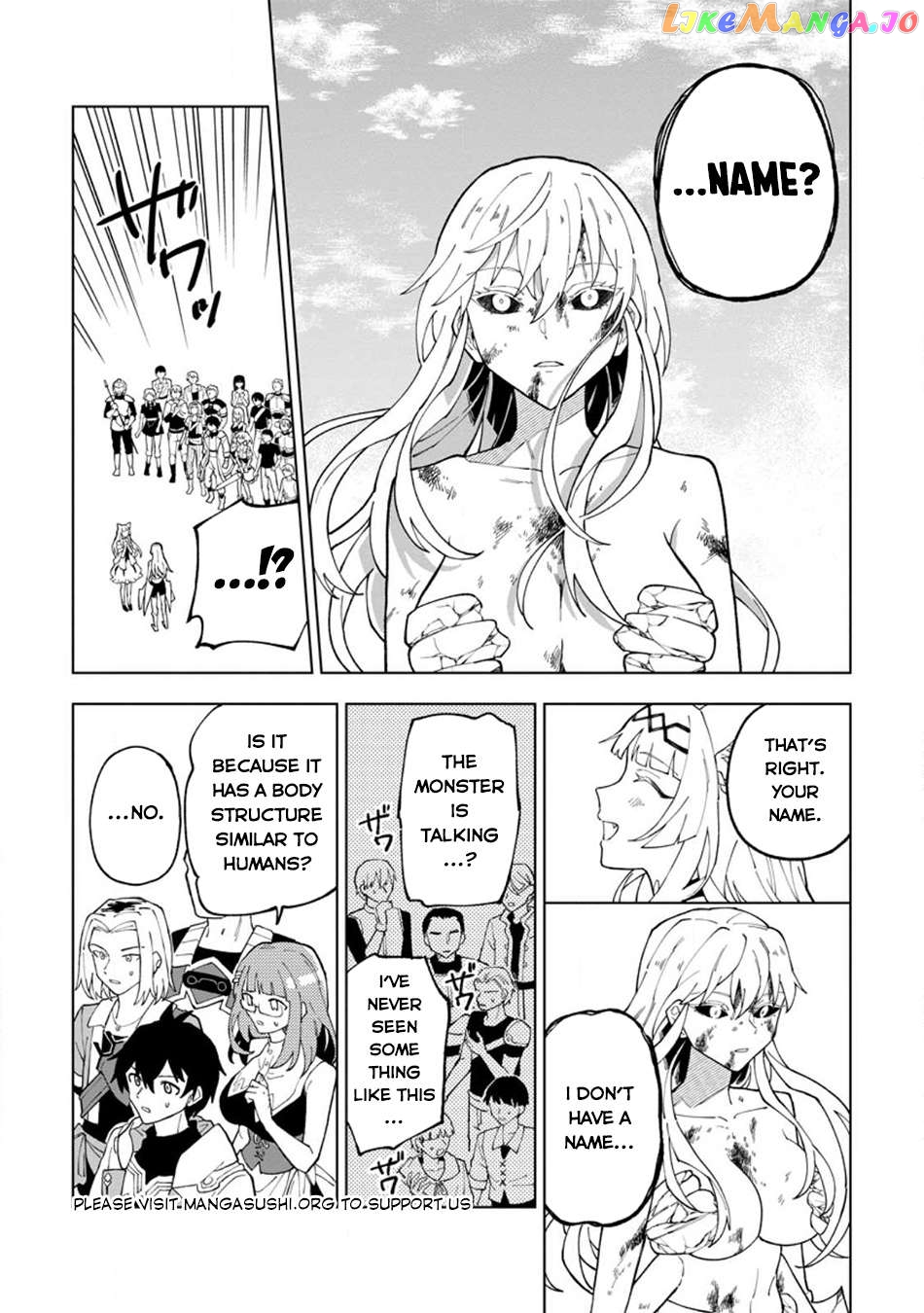 The White Mage Who Was Banished From The Hero's Party Is Picked Up By An S Rank Adventurer~ This White Mage Is Too Out Of The Ordinary! Chapter 28 - page 11