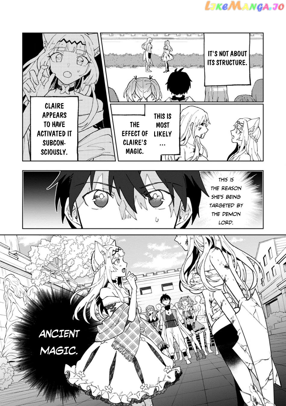 The White Mage Who Was Banished From The Hero's Party Is Picked Up By An S Rank Adventurer~ This White Mage Is Too Out Of The Ordinary! Chapter 28 - page 12