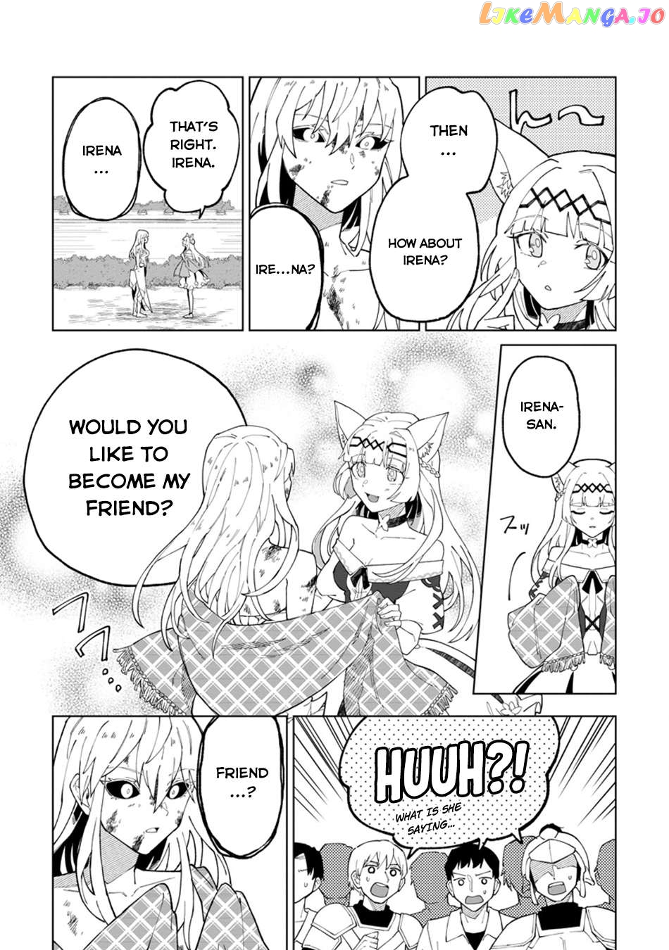 The White Mage Who Was Banished From The Hero's Party Is Picked Up By An S Rank Adventurer~ This White Mage Is Too Out Of The Ordinary! Chapter 28 - page 13