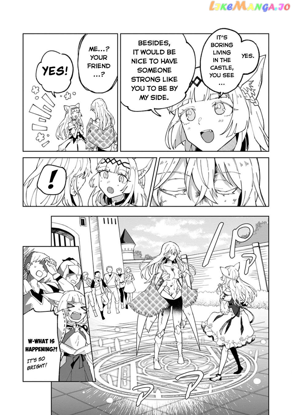 The White Mage Who Was Banished From The Hero's Party Is Picked Up By An S Rank Adventurer~ This White Mage Is Too Out Of The Ordinary! Chapter 28 - page 14