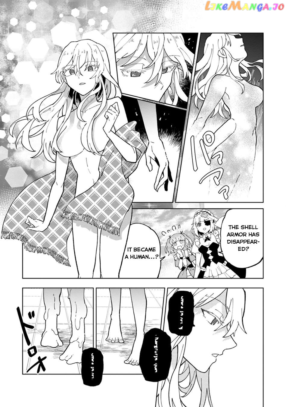 The White Mage Who Was Banished From The Hero's Party Is Picked Up By An S Rank Adventurer~ This White Mage Is Too Out Of The Ordinary! Chapter 28 - page 15