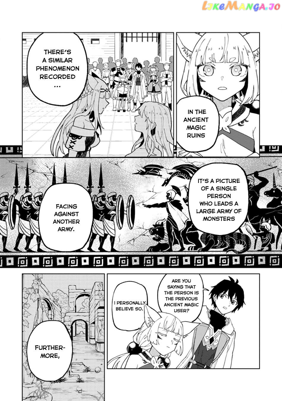The White Mage Who Was Banished From The Hero's Party Is Picked Up By An S Rank Adventurer~ This White Mage Is Too Out Of The Ordinary! Chapter 28 - page 18