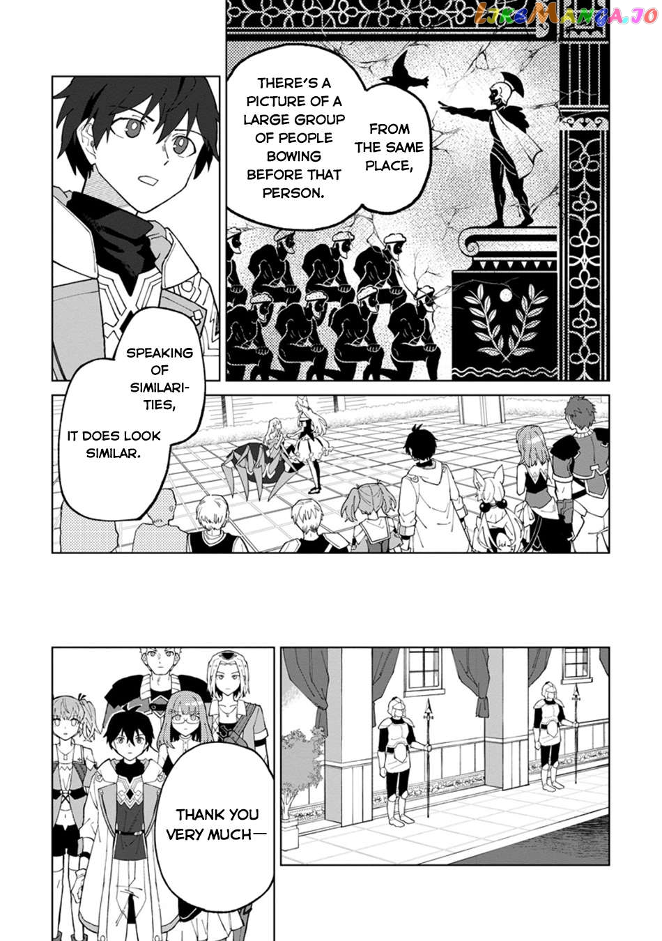 The White Mage Who Was Banished From The Hero's Party Is Picked Up By An S Rank Adventurer~ This White Mage Is Too Out Of The Ordinary! Chapter 28 - page 19