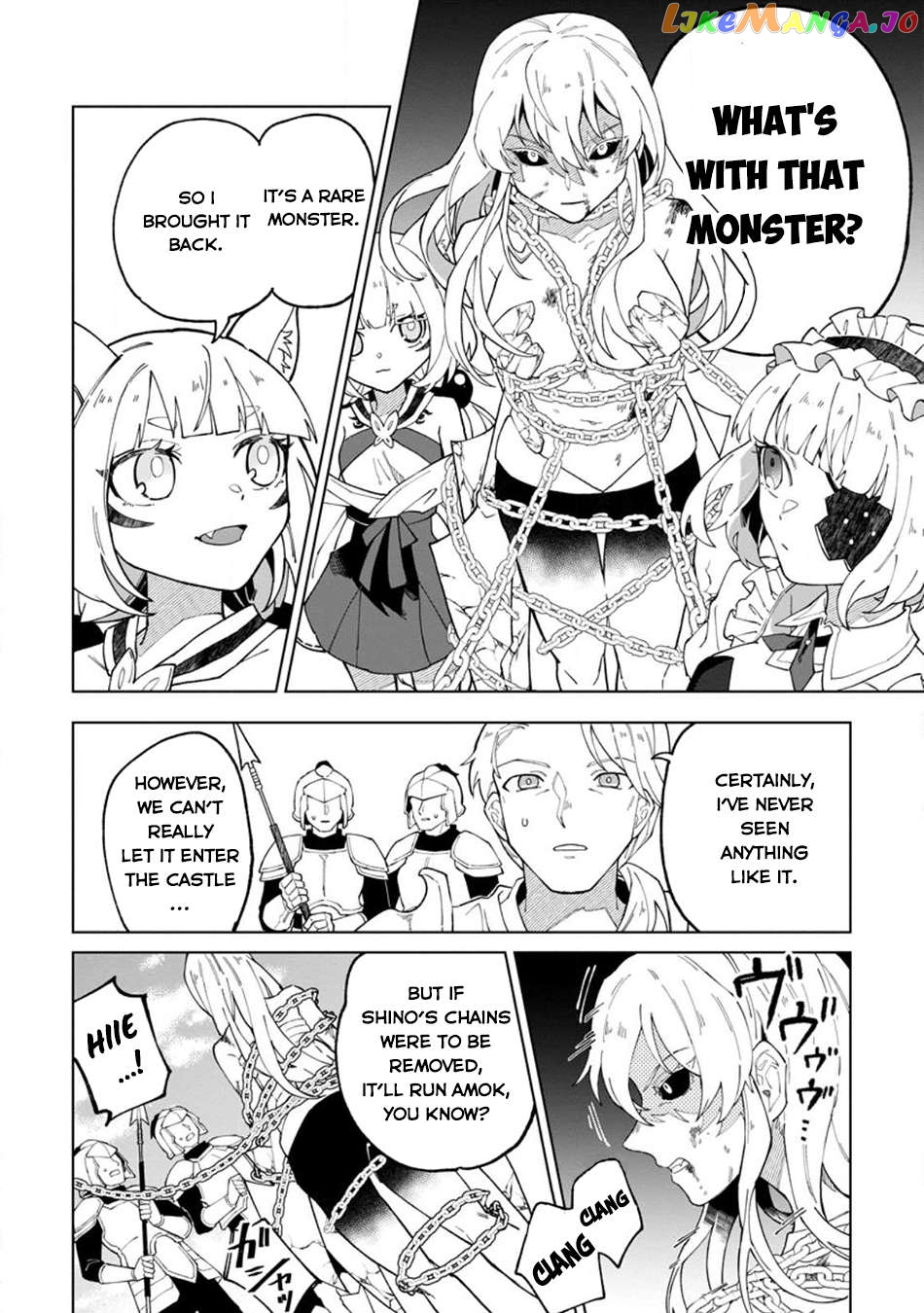 The White Mage Who Was Banished From The Hero's Party Is Picked Up By An S Rank Adventurer~ This White Mage Is Too Out Of The Ordinary! Chapter 28 - page 3