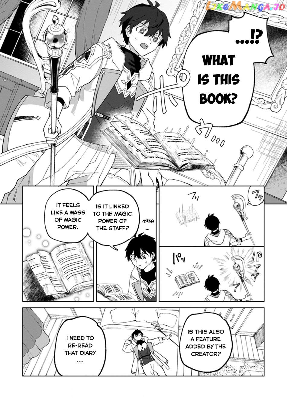 The White Mage Who Was Banished From The Hero's Party Is Picked Up By An S Rank Adventurer~ This White Mage Is Too Out Of The Ordinary! Chapter 28 - page 27