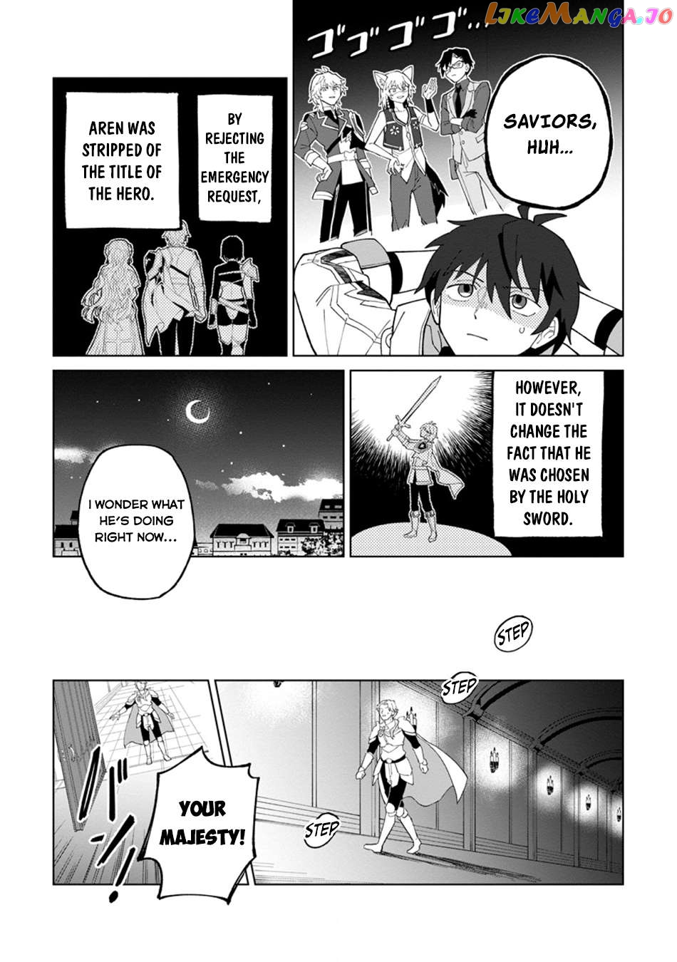 The White Mage Who Was Banished From The Hero's Party Is Picked Up By An S Rank Adventurer~ This White Mage Is Too Out Of The Ordinary! Chapter 28 - page 29