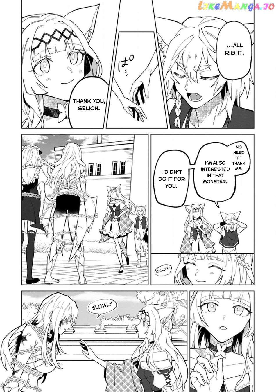 The White Mage Who Was Banished From The Hero's Party Is Picked Up By An S Rank Adventurer~ This White Mage Is Too Out Of The Ordinary! Chapter 28 - page 5