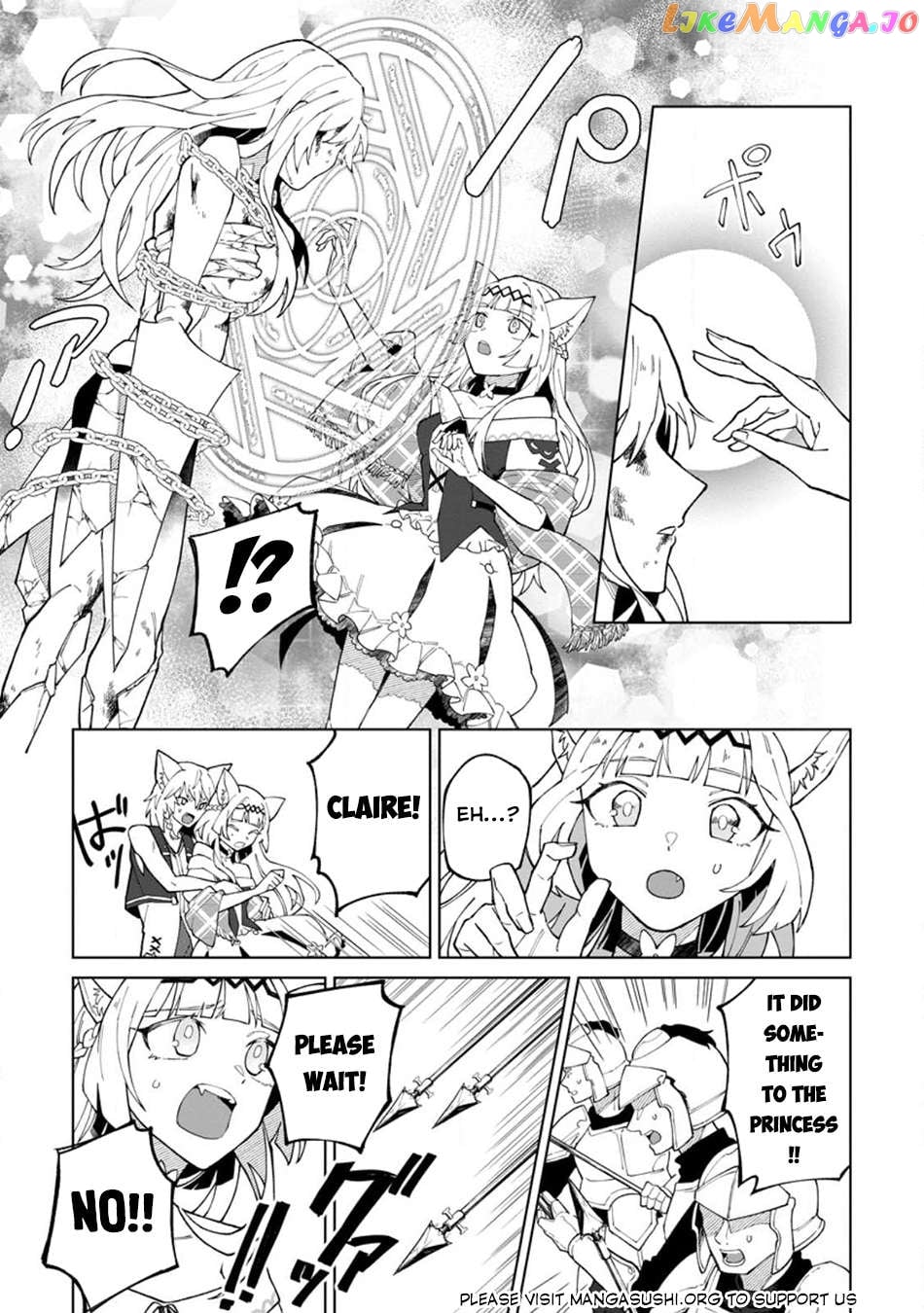 The White Mage Who Was Banished From The Hero's Party Is Picked Up By An S Rank Adventurer~ This White Mage Is Too Out Of The Ordinary! Chapter 28 - page 6