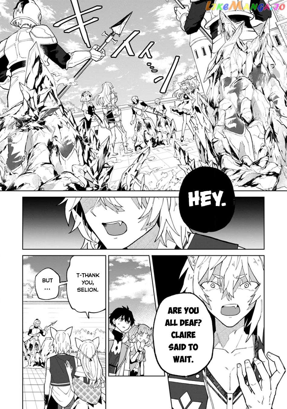 The White Mage Who Was Banished From The Hero's Party Is Picked Up By An S Rank Adventurer~ This White Mage Is Too Out Of The Ordinary! Chapter 28 - page 7