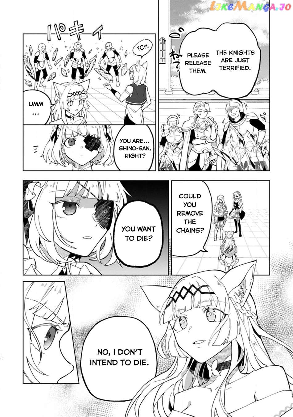 The White Mage Who Was Banished From The Hero's Party Is Picked Up By An S Rank Adventurer~ This White Mage Is Too Out Of The Ordinary! Chapter 28 - page 8