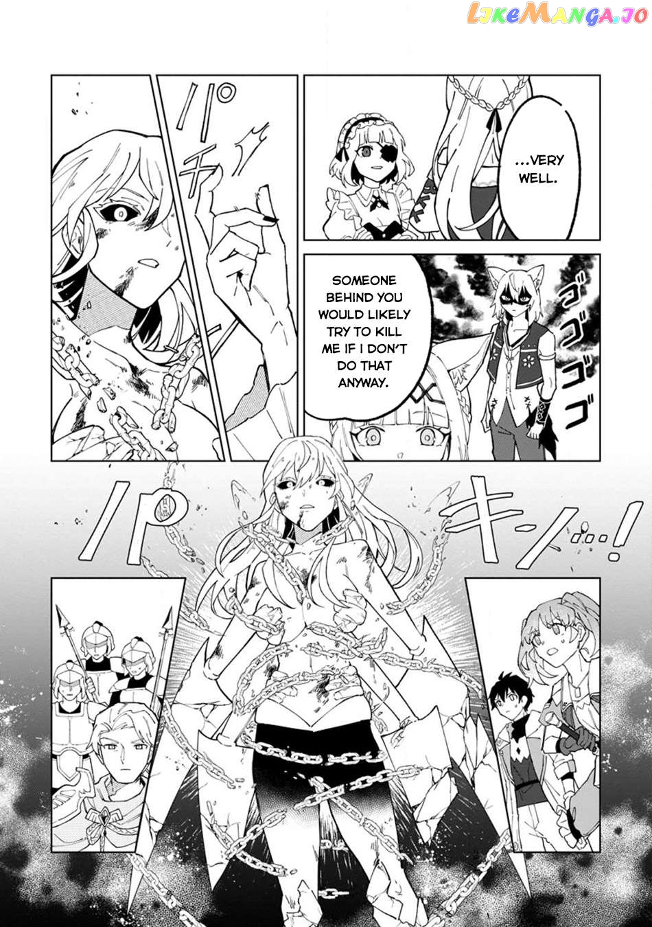 The White Mage Who Was Banished From The Hero's Party Is Picked Up By An S Rank Adventurer~ This White Mage Is Too Out Of The Ordinary! Chapter 28 - page 9