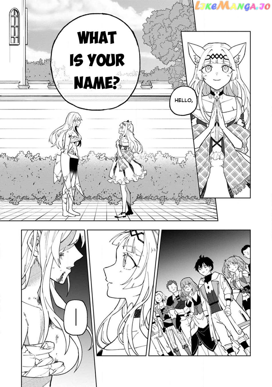 The White Mage Who Was Banished From The Hero's Party Is Picked Up By An S Rank Adventurer~ This White Mage Is Too Out Of The Ordinary! Chapter 28 - page 10
