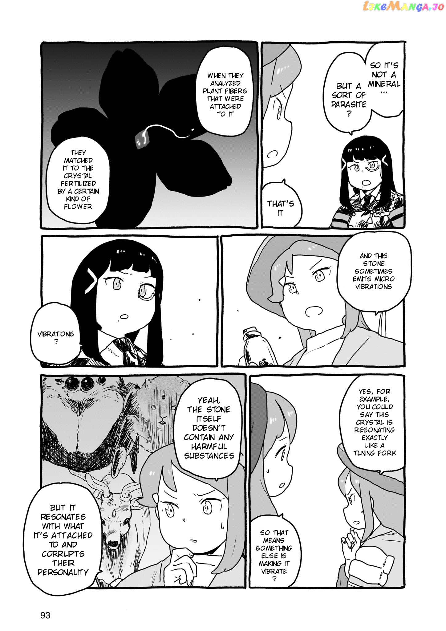 Yohane of the Parhelion – Unpolarized Reflexion Chapter 21 - page 7