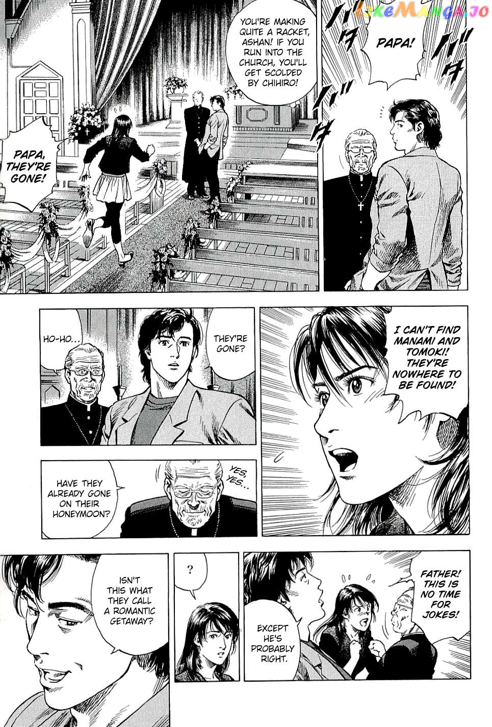 Angel Heart Chapter 308 - page 5