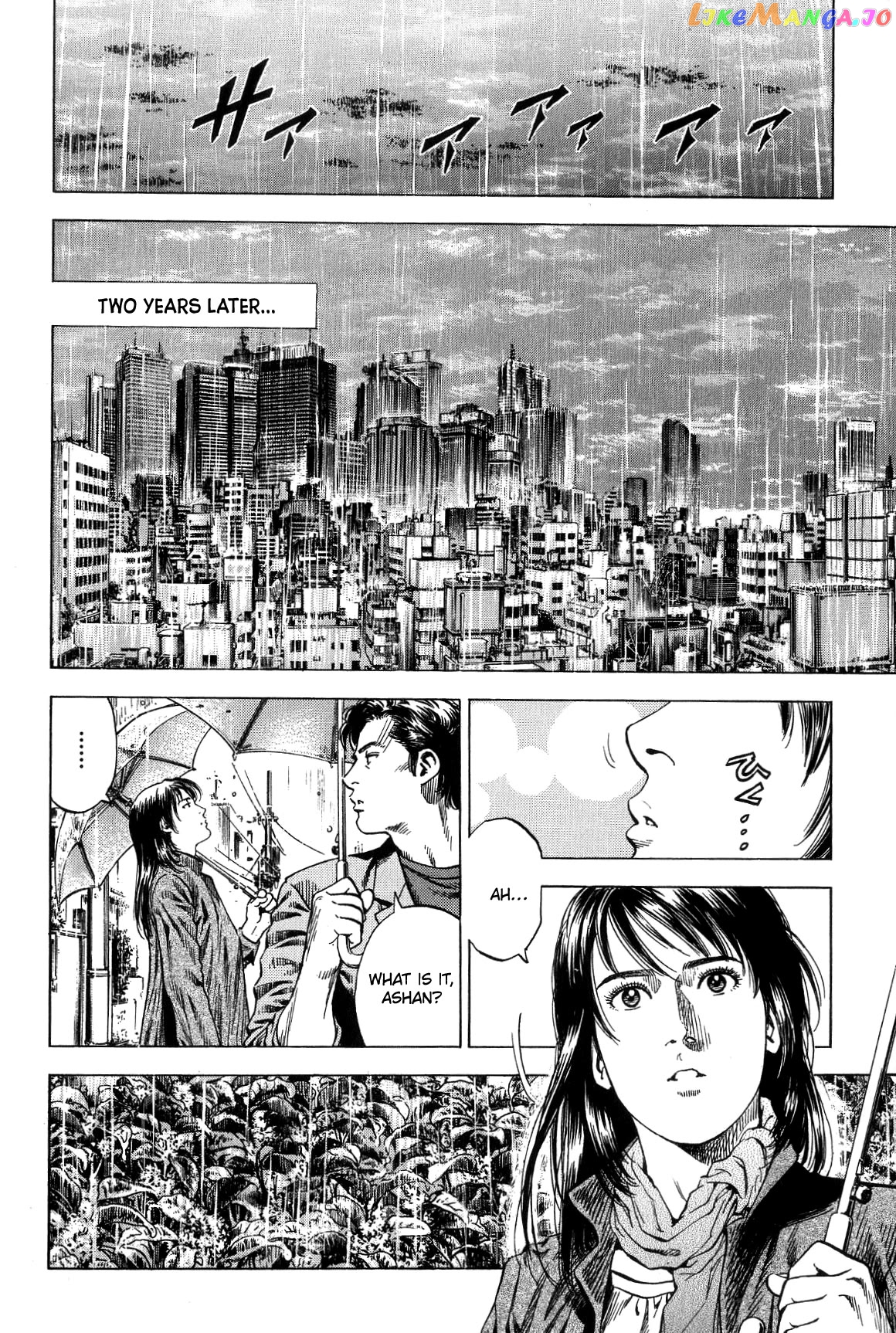 Angel Heart Chapter 310 - page 2
