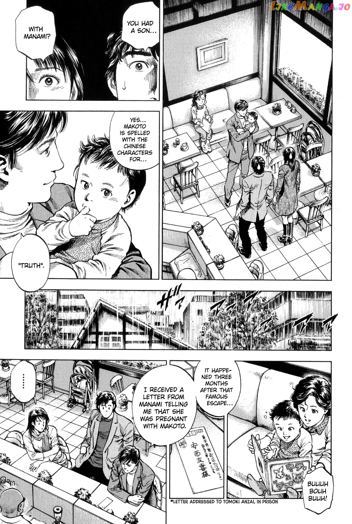 Angel Heart Chapter 310 - page 7