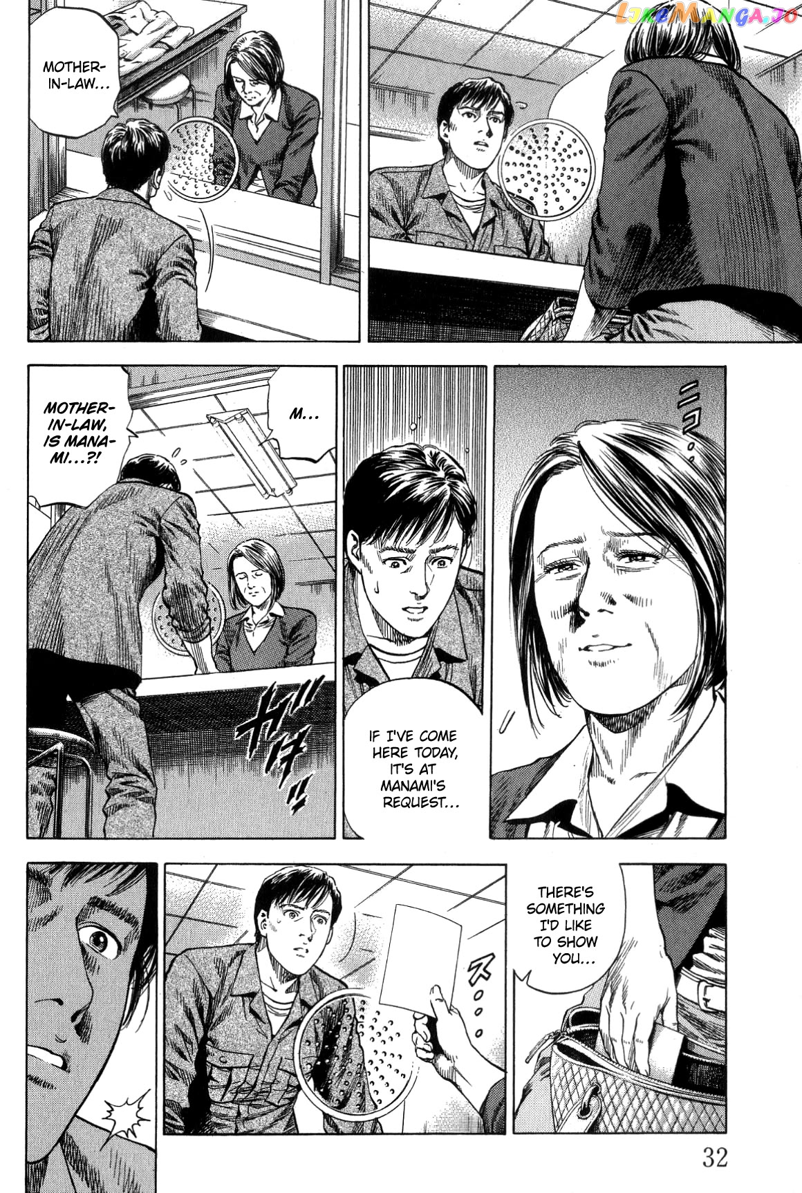 Angel Heart Chapter 310 - page 10