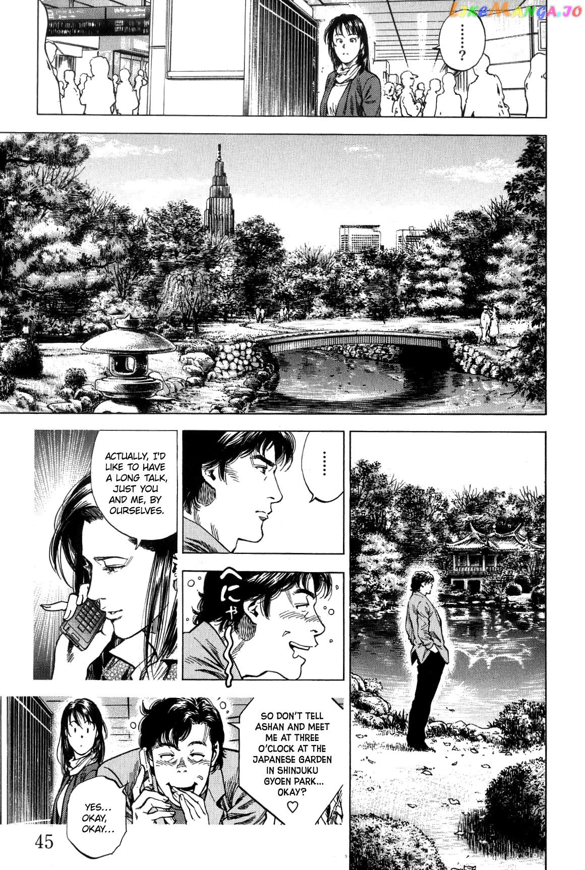 Angel Heart Chapter 311 - page 5