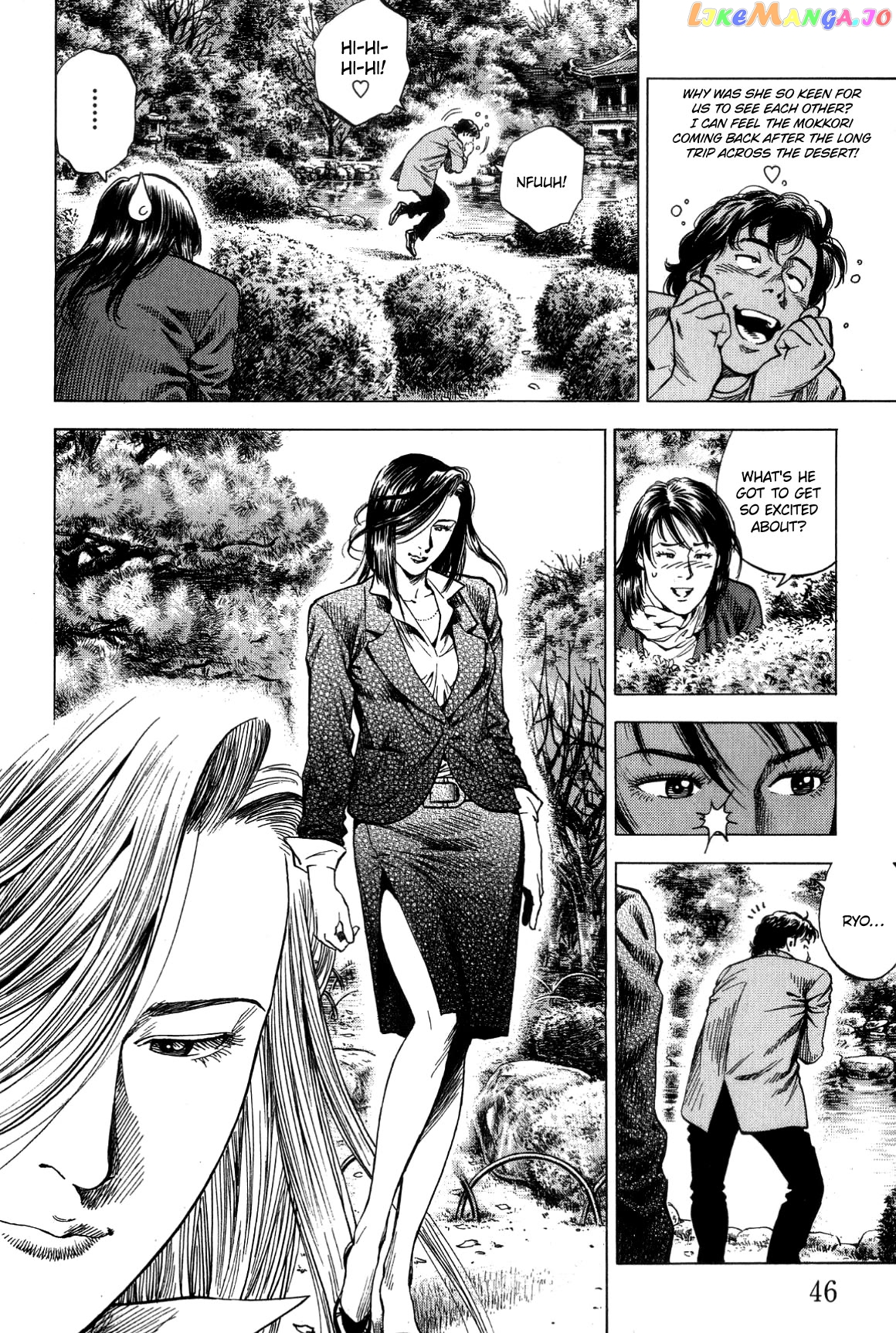 Angel Heart Chapter 311 - page 6