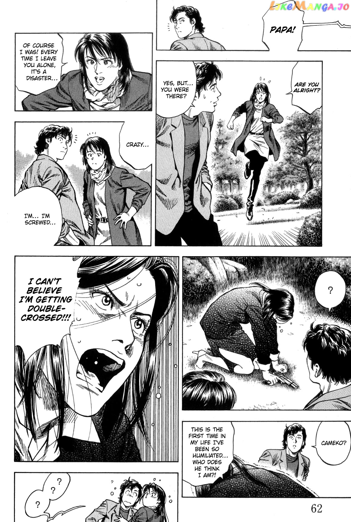 Angel Heart Chapter 312 - page 4