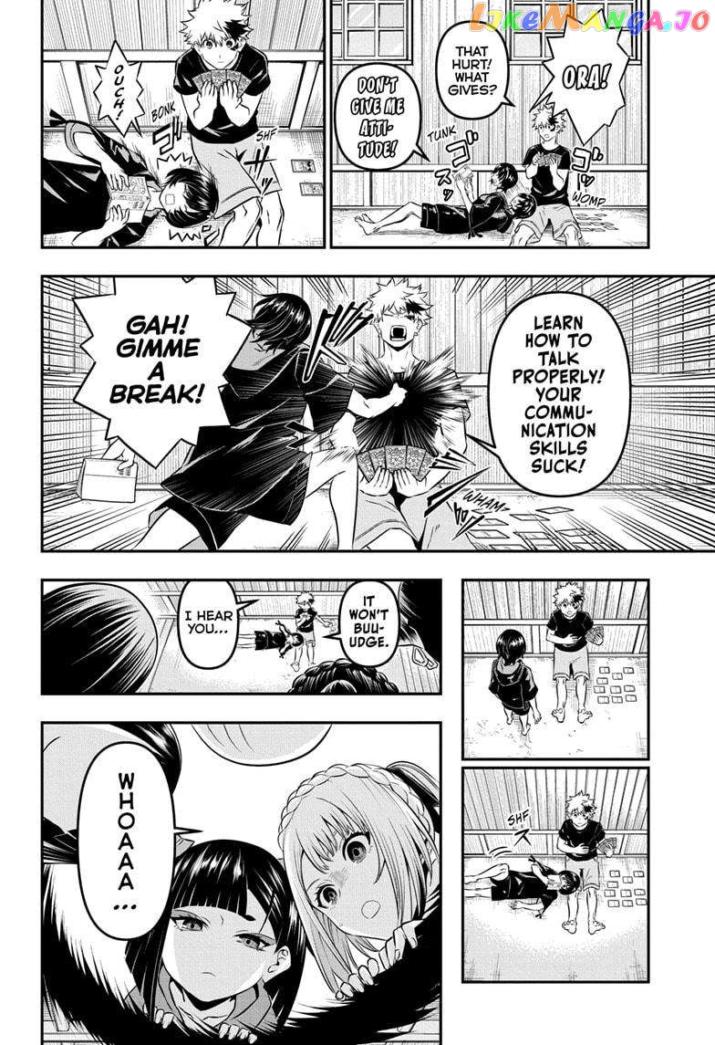 Nue no Onmyouji Chapter 29 - page 8