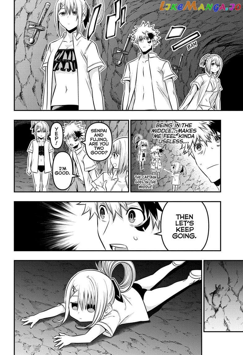 Nue no Onmyouji Chapter 31 - page 12