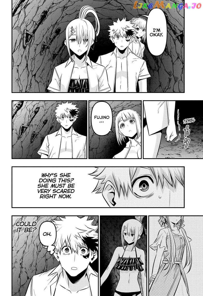 Nue no Onmyouji Chapter 31 - page 14