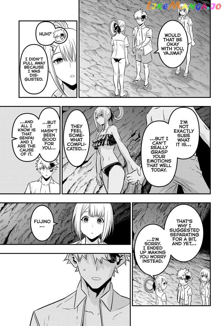 Nue no Onmyouji Chapter 31 - page 17