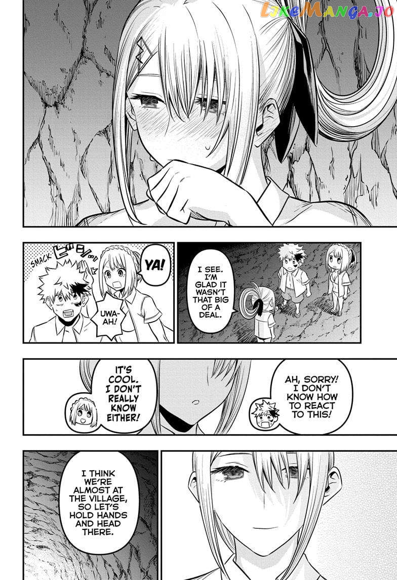 Nue no Onmyouji Chapter 31 - page 20