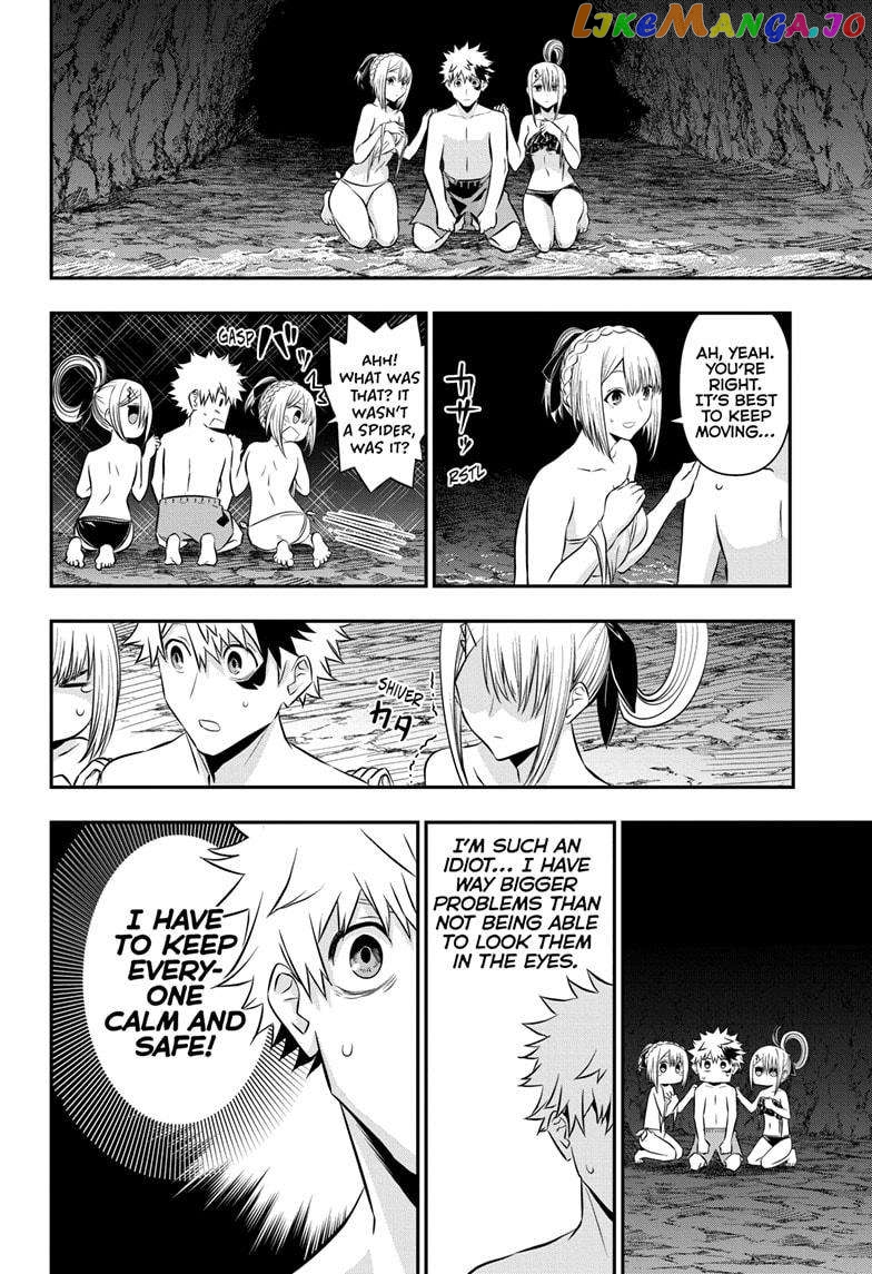 Nue no Onmyouji Chapter 31 - page 4