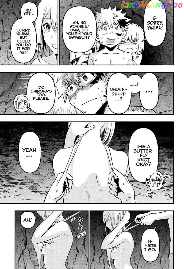 Nue no Onmyouji Chapter 31 - page 7