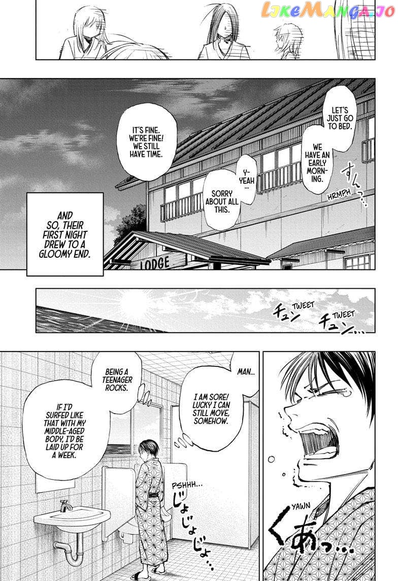 Kill Ao Chapter 32 - page 11